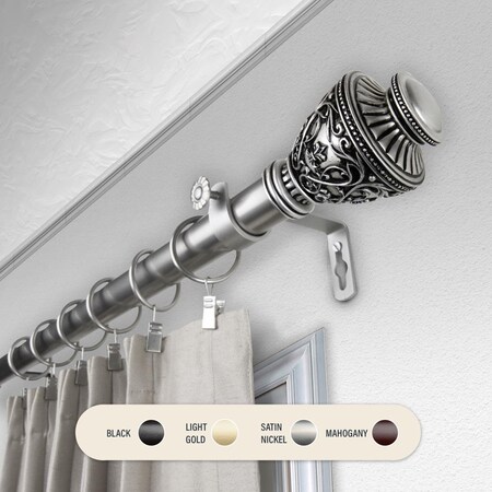 Central Design 1 in. Ron Curtain Rod with 160 to 240 in. Extension, Satin Nickel 100-09-1605